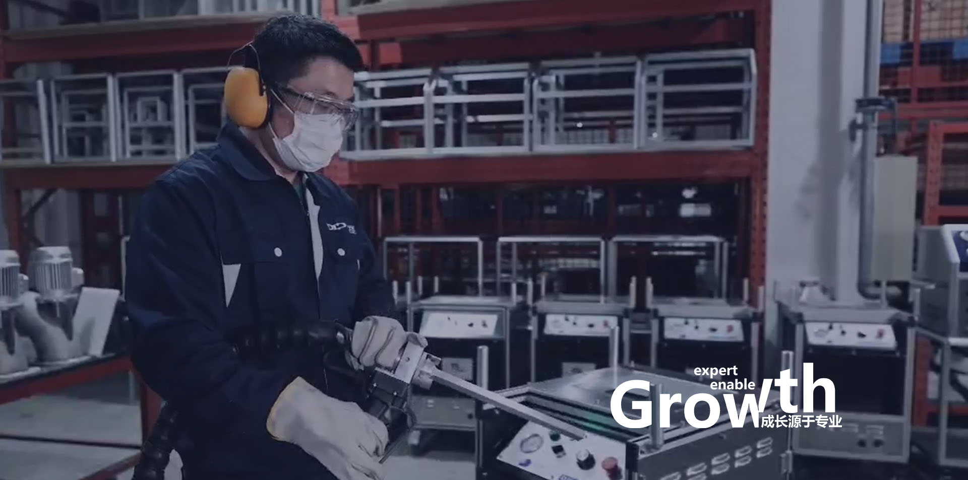 Dip Dry Ice Production（Dalian）Co.,Ltd
